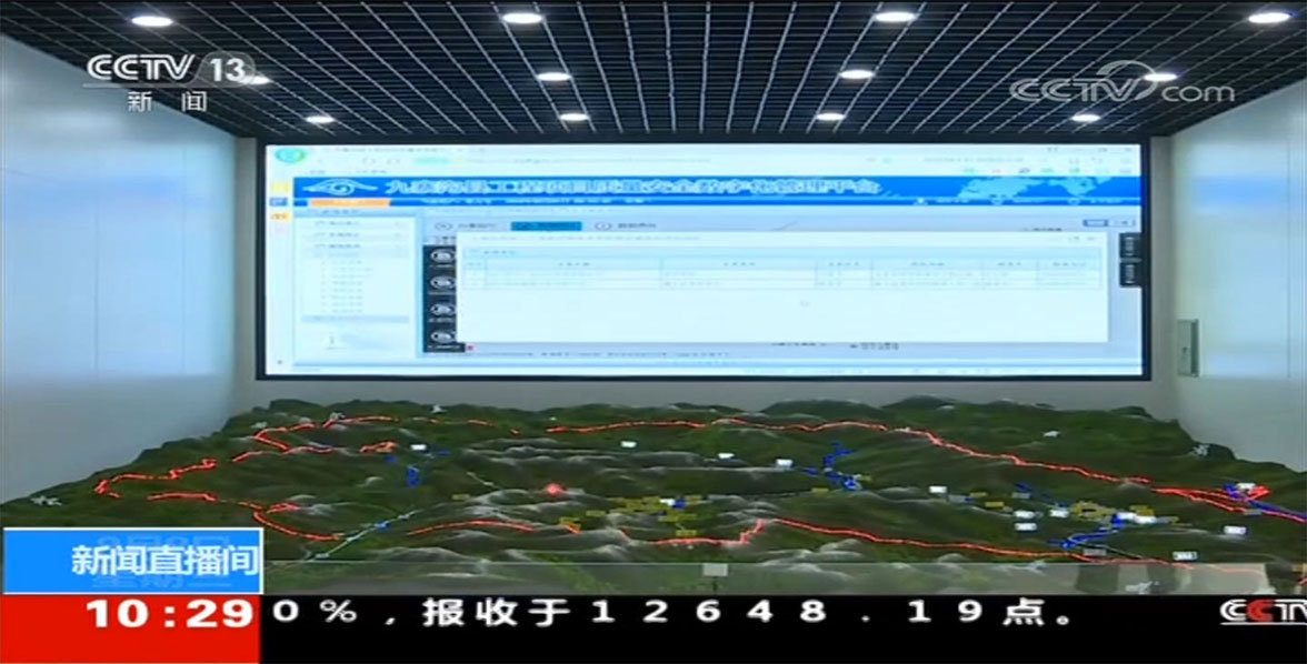 article_news-01.jpg article_news-01.jpg